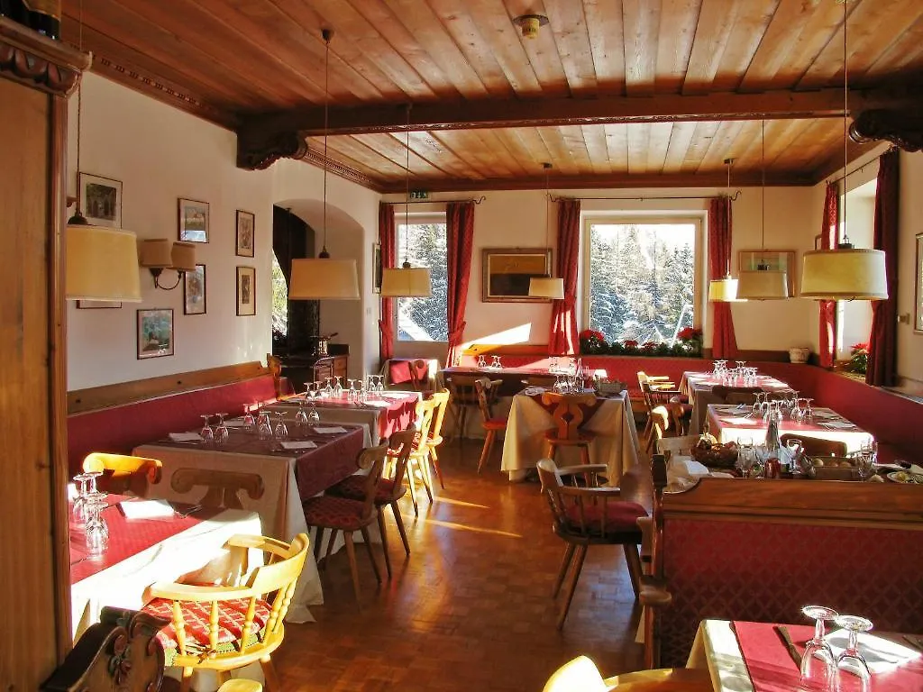 Sport Hotel Pocol